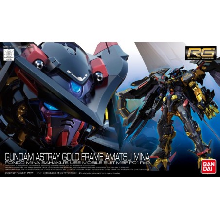 Gundam Gunpla RG 1/144 Gundam Astray Gold Frame