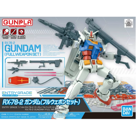 Gundam Gunpla Entry Grade RX-78-2 Full Weapon Set