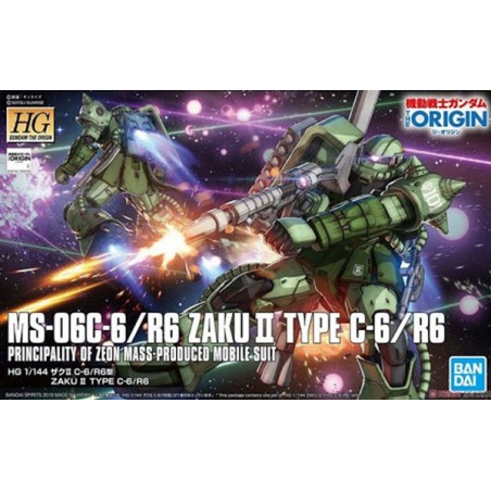 GUNDAM GUNPLA HG 1/144 025 ZAKU II TYPE C-6/R6