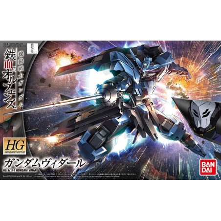 GUNDAM GUNPLA HG 1/144 027 GUNDAM VIDAR