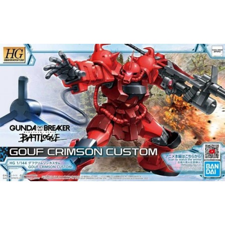 Gundam Gunpla HG 1/144 008 Gouf Crimson Custom