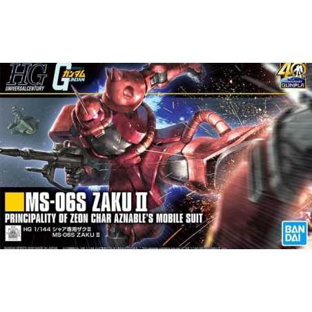 Gundam Gunpla HG 1/144 234 Ms-06s Zaku II