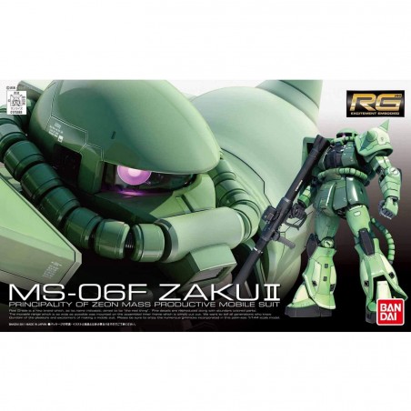 Gundam Gunpla RG1/144 04 Ms-06f Zaku II