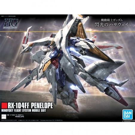 GUNDAM GUNPLA HG 1/144 229 PENELOPE