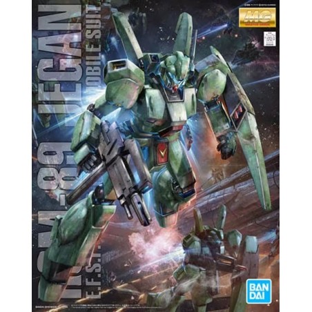 GUNDAM GUNPLA MG 1/100 JEGAN