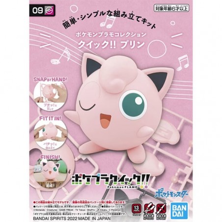 Figurine Pokemon Pokepla 09 Rondoudou