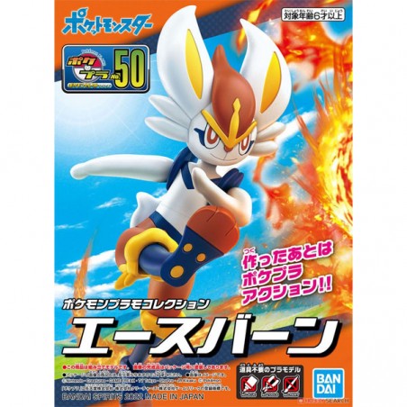 Maquette Pokemon - 50 Pyrobut Pokepla