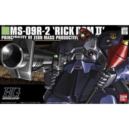 GUNDAM GUNPLA HG 1/144 043 RICK DOM II