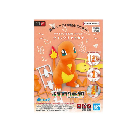 POKEMON POKEPLA 11 SALAMECHE