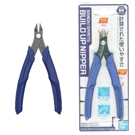 GUNDAM GUNPLA BANDAI SPIRITS BUILD UP NIPPER
