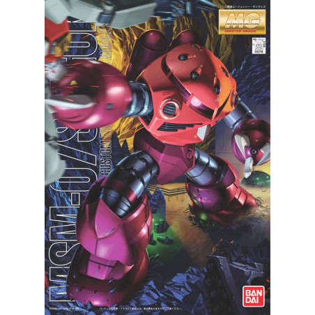 GUNDAM GUNPLA MG 1/100 MSM-07 Z'GOK CHAR'S CUSTOM