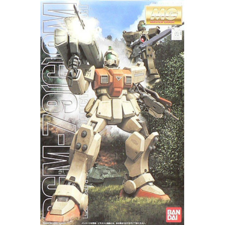 GUNDAM GUNPLA MG 1/100 RGM-79(G)GM