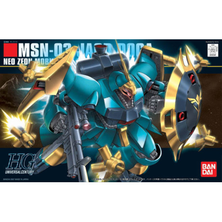 GUNDAM GUNPLA HG 1/144 083 JAGD DOGA GYUNEI