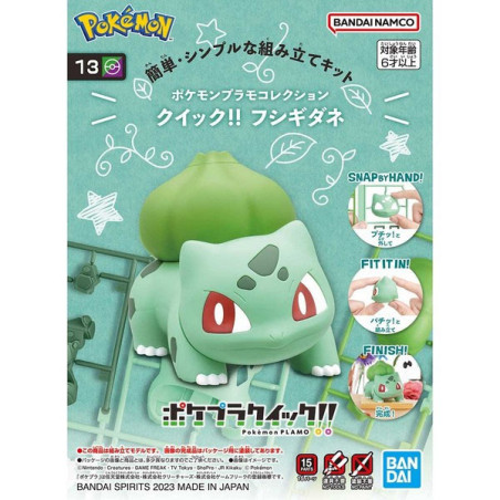 POKEMON POKEPLA 13 BULBIZARRE