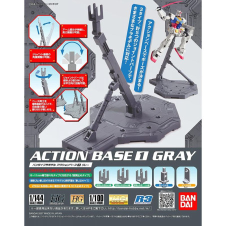 GUNDAM GUNPLA ACTION BASE 1 GREY