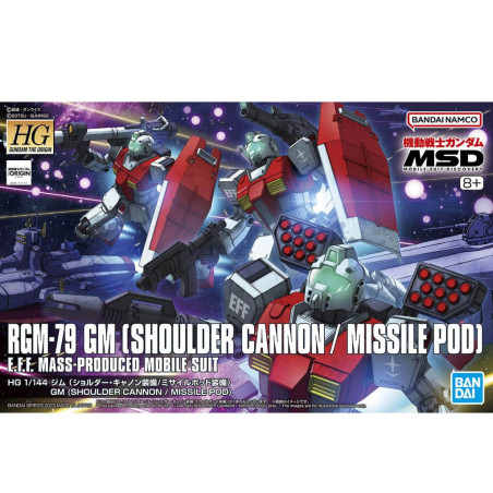 GUNDAM GUNPLA HG RGM-79 GM 1/144 GM SHOULDER CANNON MISSILE POD