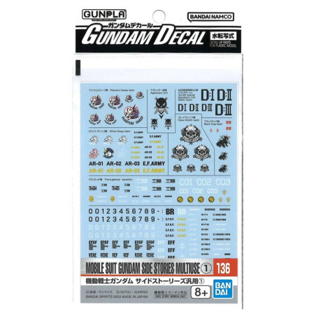 GUNDAM GUNPLA DECAL HG 1/144 136 MULTIUSE I