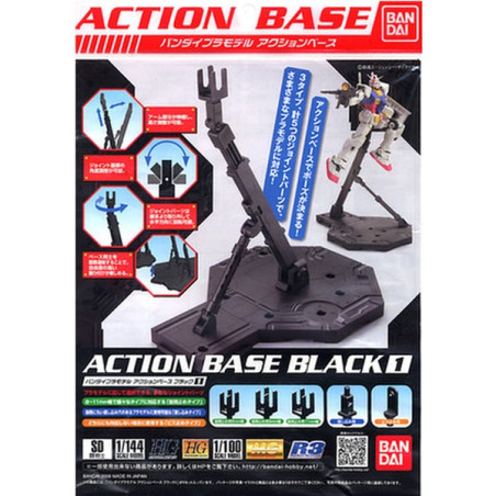 GUNDAM GUNPLA ACTION BASE 1 BLACK