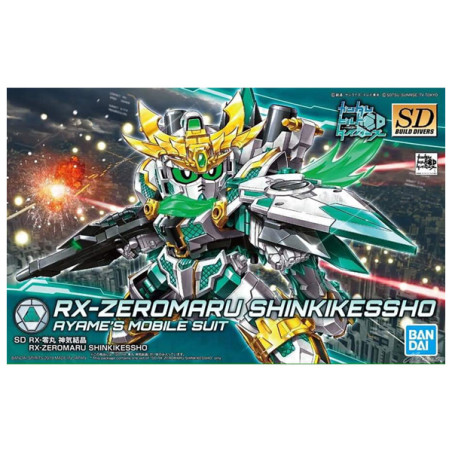 GUNDAM GUNPLA SDBD 013 RX-ZEROMARU
