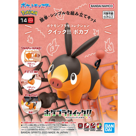 POKEMON POKEPLA 14 TEPIG GRUIKUI