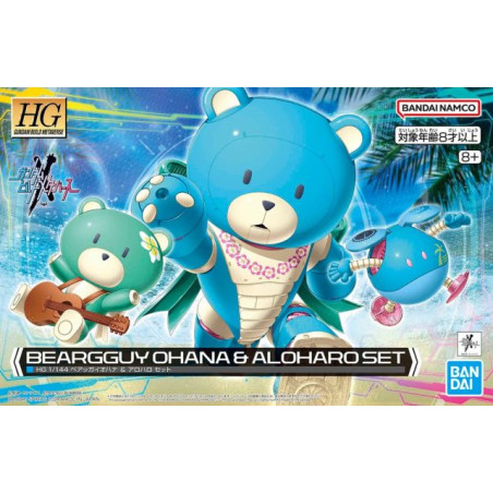 GUNDAM GUNPLA HG 1/144 09 BEARGGUY OHANA & ALOHARO SET