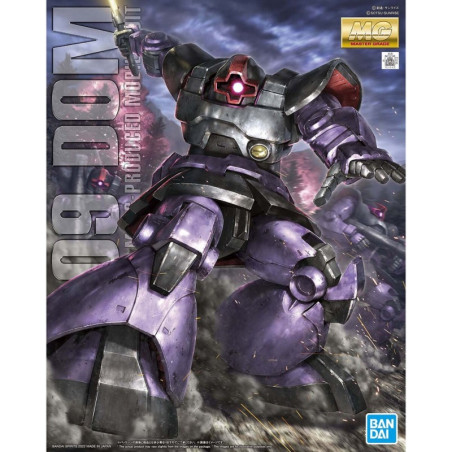 Gundam Gunpla MG 1/100 Dom