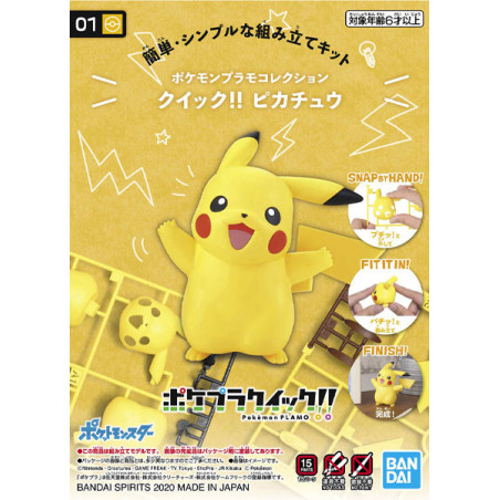 POKEMON POKEPLA 01 PIKACHU 7,5CM