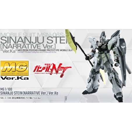 Gundam Gunpla Mg 1/100 Sinanju Stein Narrative Ver.K