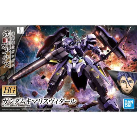 GUNDAM GUNPLA HG 1/144 035 GUNDAM KIMARIS VIDAR
