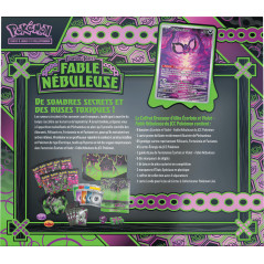 Pokémon EV65 : Coffret Dresseur d'Elite