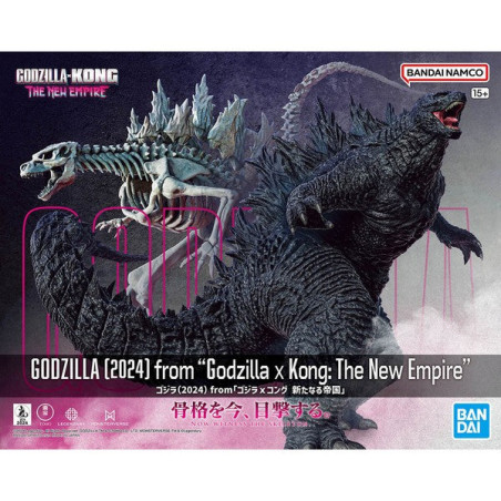 Gunpla - Godzilla X Kong The New Empire Maquette Godzilla 2024