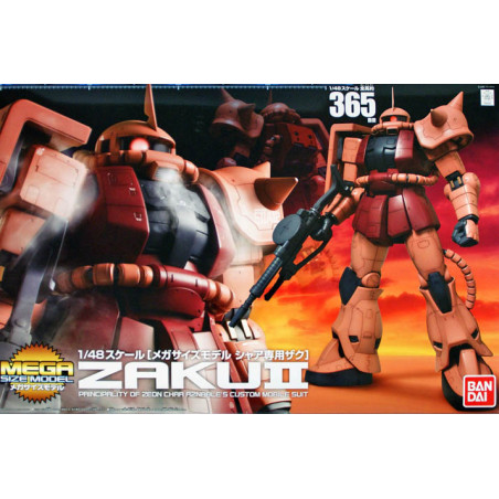 Gundam Gunpla Mega 1/48 MS-06S Zaku II
