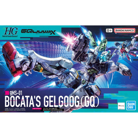 Gundam Gunpla HG 1/144 Gquuuuuux - Mobile Suit B TBA