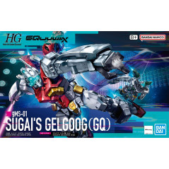 Gundam Gunpla HG 1/144 Gquuuuuux - Mobile Suit A TBA