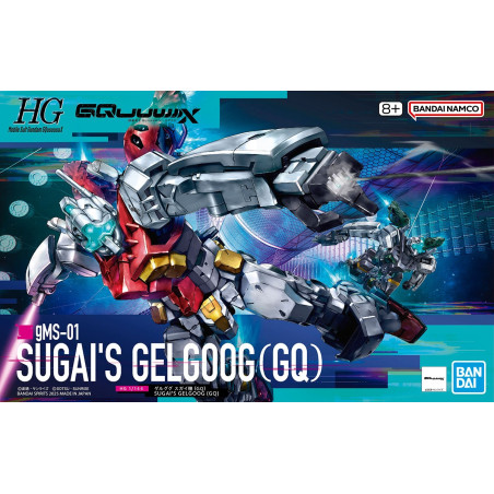 Gundam Gunpla HG 1/144 Gquuuuuux - Mobile Suit A TBA