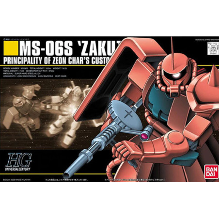 Gundam Gunpla HG 1/144 032 MS-06S Zaku II