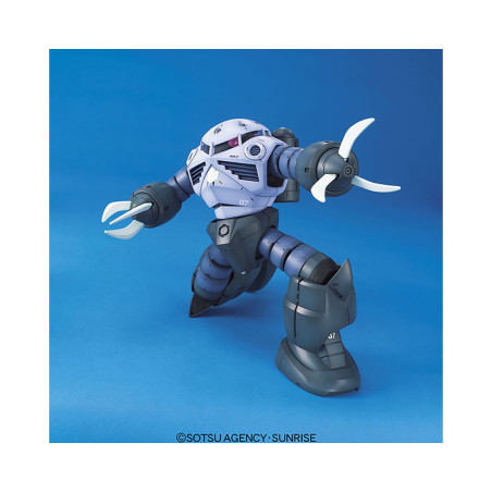 Gundam Gunpla MG 1/100 Z'Gok Mass Production Type