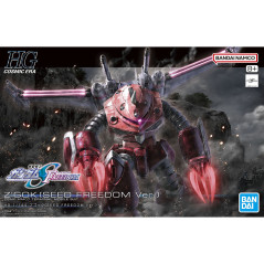 Gundam Gunpla HG 1/144 260 Z’Gok Seed Freedom V