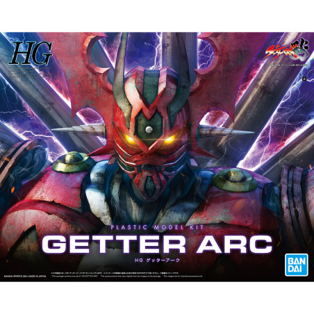 Getter Robot HG Getter Arc