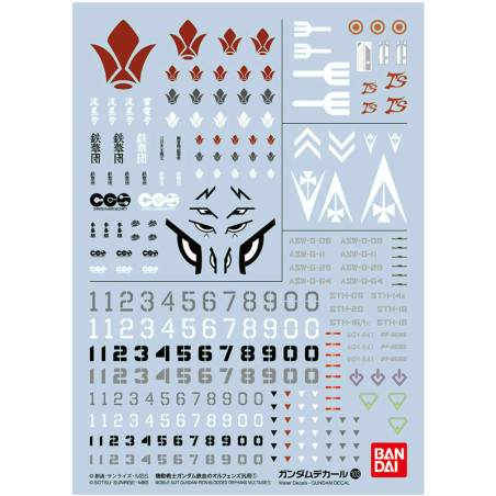 Gundam Gunpla Decal 103 Mobile Suit Gundam Iron-Blooded Orphans Multiuse 1