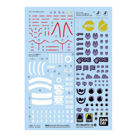 Gundam Gunpla Decal 139 Mobile Suit Gundam Gquuuuuux Multiuse V1
