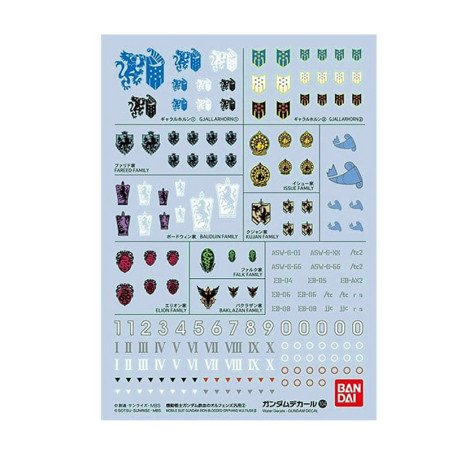 Gundam Gunpla Decal 104 Mobile Suit Gundam Iron-Blooded Orphans Multiuse 2