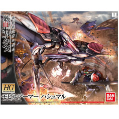 Gundam Gunpla HG 1/144 029 Mobile Armor Hashmal
