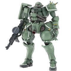 Gundam Gunpla HG 1/144 Zaku GQ
