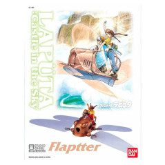 Ghibli Maquette N�5 Le Chateau Dans Le Ciel Vaisseau Flapter