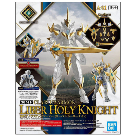 30 Minutes Fantasy 30MF Class Up Armor Liber Holy Knight