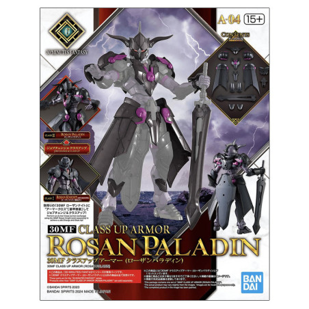 30 Minutes Fantasy 30MF Class Up Armor Rosan Holy Knight