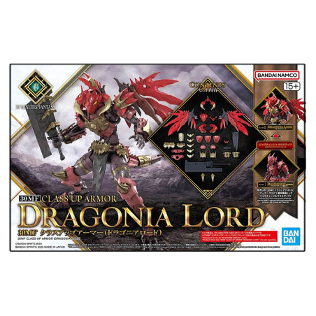 30 Minutes Fantasy 30MF Class Up Armor Dragonia Lord